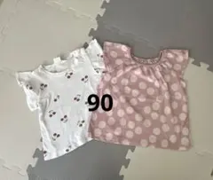 Item thumbnail for item e8211eed-e8c3-4217-b8a0-1a271e695b73