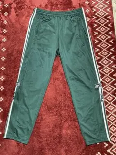 Item thumbnail for item 521c2bdf-01e3-400e-984f-7cafbcb1972d