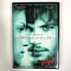 Item thumbnail for item 00402466-389b-46b3-b46f-2f6acfc66172