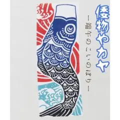 Item thumbnail for item ef085e9a-f503-4cf5-9174-2448ec6e235e