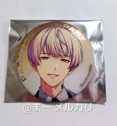 ParadoxLive 燕夏準 缶バッジ - メルカリ