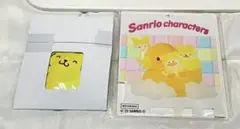 サンリオ ポムポムプリン ぴたハグ ナムコ B賞 ロッカーキー型コースター 黄色