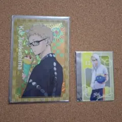 ぱんだ@購入前に必ずコメントお願いします様 リクエスト 3点 まとめ商品