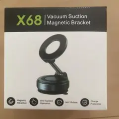 X68 Vacuum Suction Magnetic Bracket