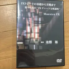 Item thumbnail for item cc1e0e68-0b29-4bc3-a82c-8fb5fa7622cd