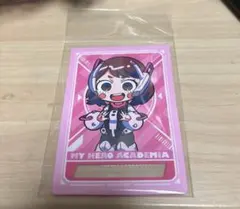 僕のヒーローアカデミア 硬質カードケース 麗日お茶子