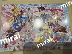 ひみつのアイプリ　アイプリ　ひらかたパーク　ポストカード　１枚