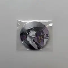 銀魂　銀魂展　コレクション缶バッジ　高杉晋助