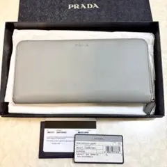 PRADA 長財布 サフィアーノ グレー 2M1317 箱・ギャランティ付 - メルカリ