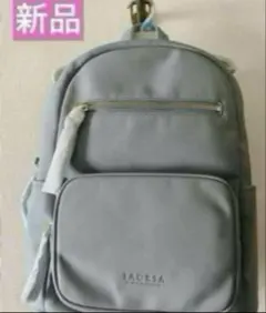 ❤️新品❤️ SAORSA リュック レディース 14インチのPC収納 軽量