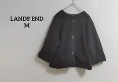 【ランズエンド】クルーネック フリースジャケット 黒 Mサイズ　美品　丸首のサムネイル