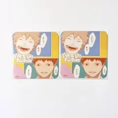 ハイキュー　ファンパーク　アトコ　日向&影山