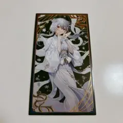 にじさんじ 葉加瀬冬雪 妖怪万化 お札風カード