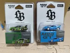 LIBERTYWALK BLOCKCHAIN SILVIA