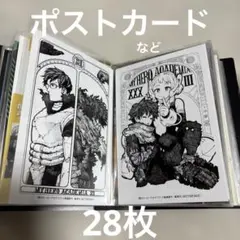 僕のヒーローアカデミア ヒロアカ ポストカードセット②