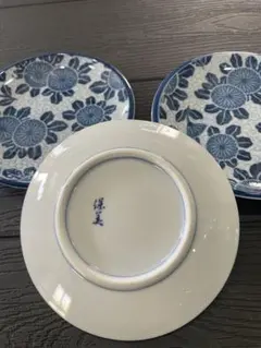 Item thumbnail for item 50cc0d3e-56ef-4d39-acad-3d11468f35ba