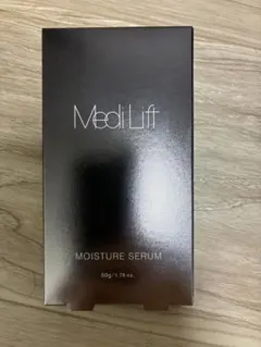 メディリフト モイスチャーセラム 50g 新品未使用 美容液のサムネイル