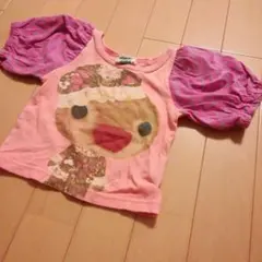 Item thumbnail for item f9f25ae7-d798-4d95-87f5-39afe691904a