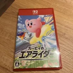 Switch2 カービィのエアライダー