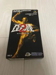 スーパーファミコン　スーパーパワーリーグ2