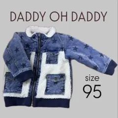 デニムジャケット アウター