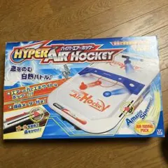 マルカ ハイパーエアーホッケー HYPER AIR HOCKEY エアホッケー