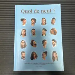 Quoi de neuf ? 10 thèmes avec interviews