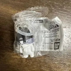 【匿名配送】パーフェクトピギーめじるしアクセサリー ガウくん
