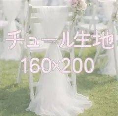 にんじんとぶろっこりー様 リクエスト 2点 まとめ商品