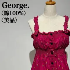 【美品】ジョージ　ノースリーブワンピース　ショッキングピンク　花柄　L