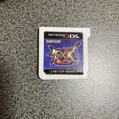 モンスターハンターXX ニンテンドー3DS