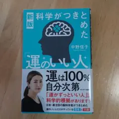 Item thumbnail for item d1b10aea-ae51-411c-93c1-02e60c614261