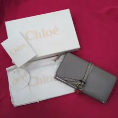 新品 Chloe クロエ レザー クラッチバッグ セカンドバッグ レザー