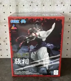 呪術廻戦　脹相　Luminasta フィギュアのサムネイル