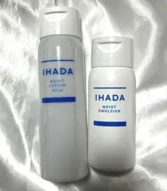 IHADA 薬用うるおいローション・乳液 セットのサムネイル