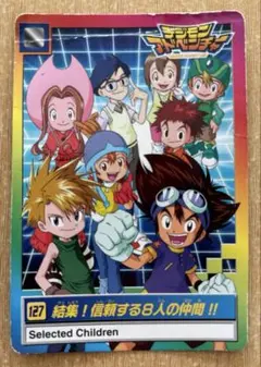 Item thumbnail for item 583c5cbc-8a0b-4ae8-ad40-b3fd2cbaf214