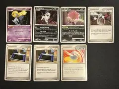 Item thumbnail for item c34af98f-35d7-4cda-8398-9227175b9af8