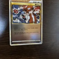 釣り人 ◇ LEGEND 拡張パック「ソウルシルバーコレクション」 ミラー 0