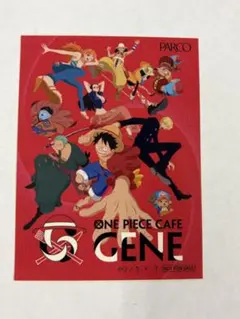 ONE PIECE CAFE GENE ステッカー シール 特典 非売品