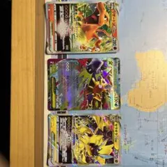 Item thumbnail for item 93208dcb-66ef-4eb9-91da-f0f56e848b74