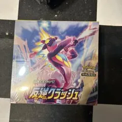 ナイトユニゾン BOX シュリンク付き 新品未開封 ポケモンカード 値下げ