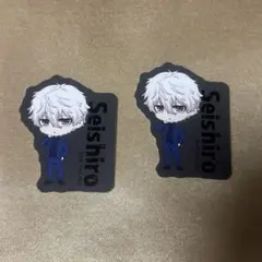 ブルーロック展　フレークシール　凪