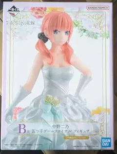 一番くじ 五等分の花嫁 中野ニ乃
