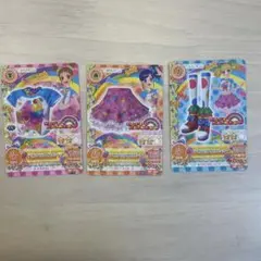 Item thumbnail for item 103866e7-5494-44b0-b846-fe818bad1117