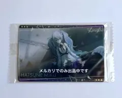 プロセカ　ウエハース　初音ミク　ニーゴ