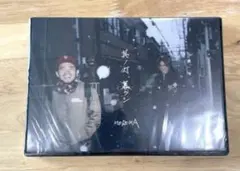 2026年最新】moroha cdの人気アイテム - メルカリ