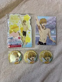 Free! キャラクターグッズ セット 葉月渚 おまんじゅう
