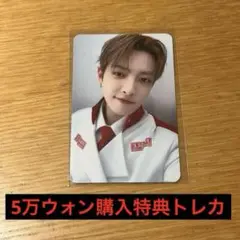 ATEEZ ホンジュン ANITEEZ 5万ウォン 購入特典 トレカ