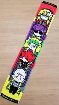 Item thumbnail for item 005c83c8-c32e-4b1f-9505-d913e445c548