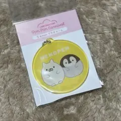 ねこぺん日和 56mm プラチャーム 新品のサムネイル
